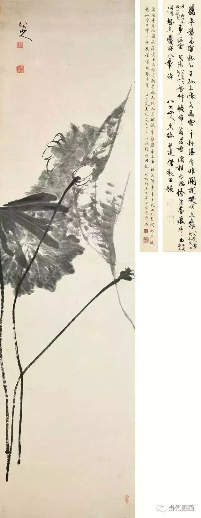 八大山人的畫都賣了多少錢？