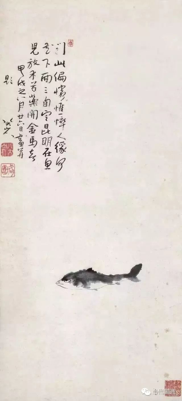 八大山人的畫都賣了多少錢？